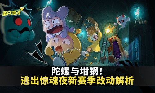 参茸鞭丸是什么药组成的-参茸鞭丸的功效怎么样专区_参茸鞭丸的功效与作用和适用人群专区_参茸鞭丸的功效说明书网